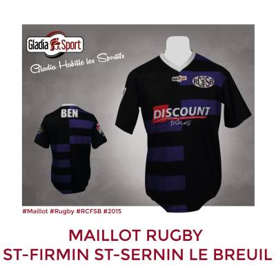 [Réalisation] Les maillots du R.C St-Firmin St-Sernin le Breuil.